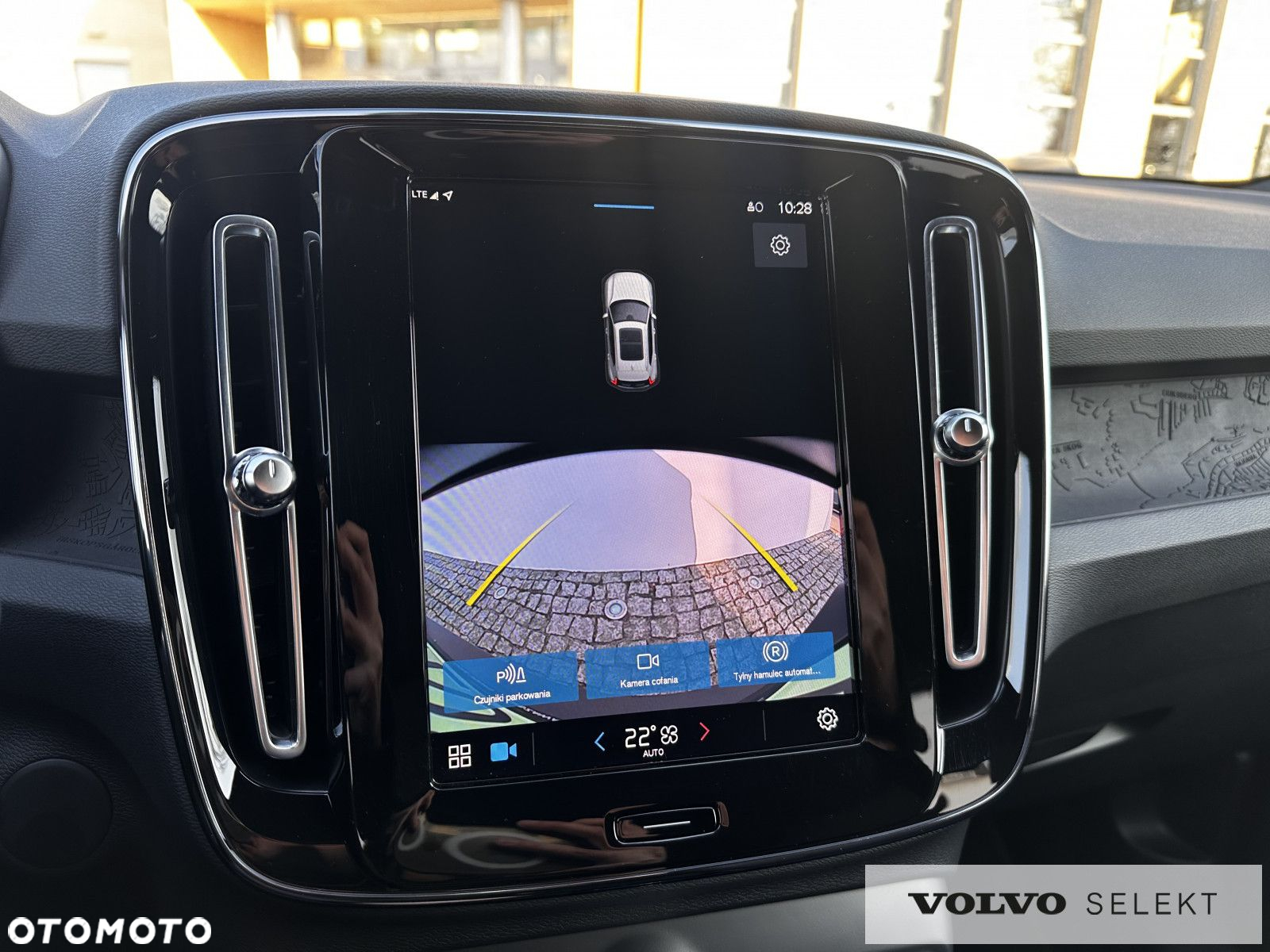 Volvo XC 40 - 23