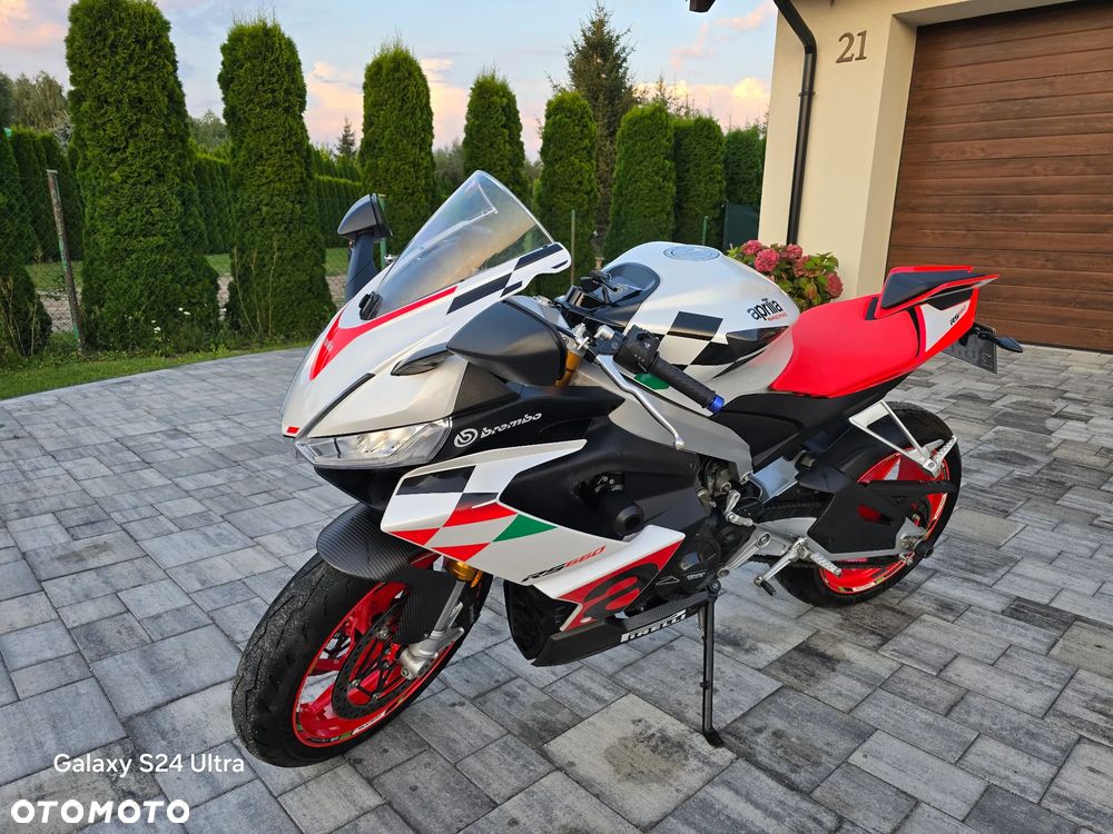 Aprilia RS - 2