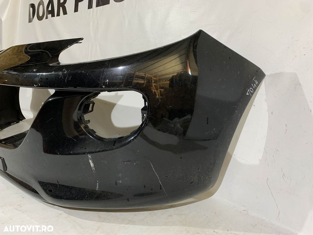 Bara fata Opel Adam, 2012, 2013, 2014, 2015, 2016, 2017, 2018, 2019, cod origine OE 13355266. - 2