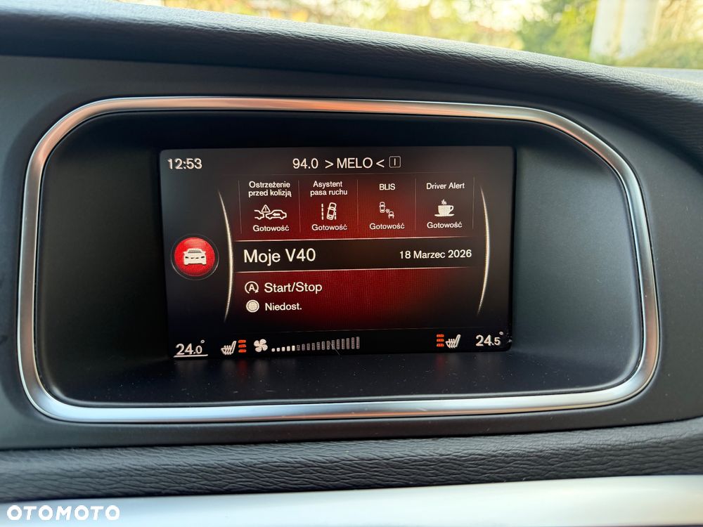 Volvo V40 Cross Country T3 Drive-E Dynamic Edition - 21