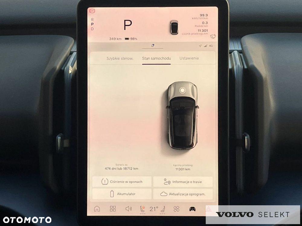 Volvo EX30 - 25