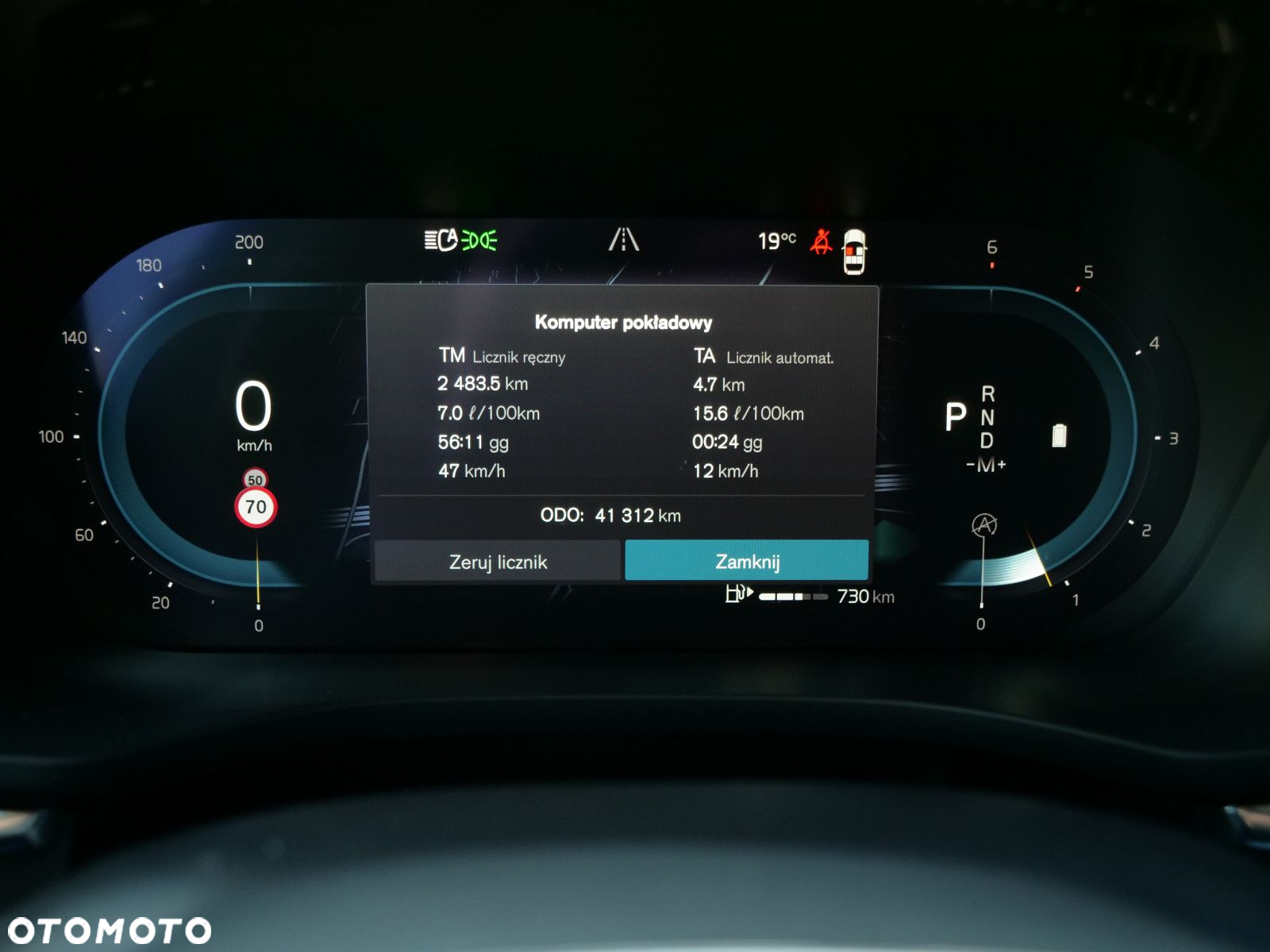 Volvo XC 60 - 20