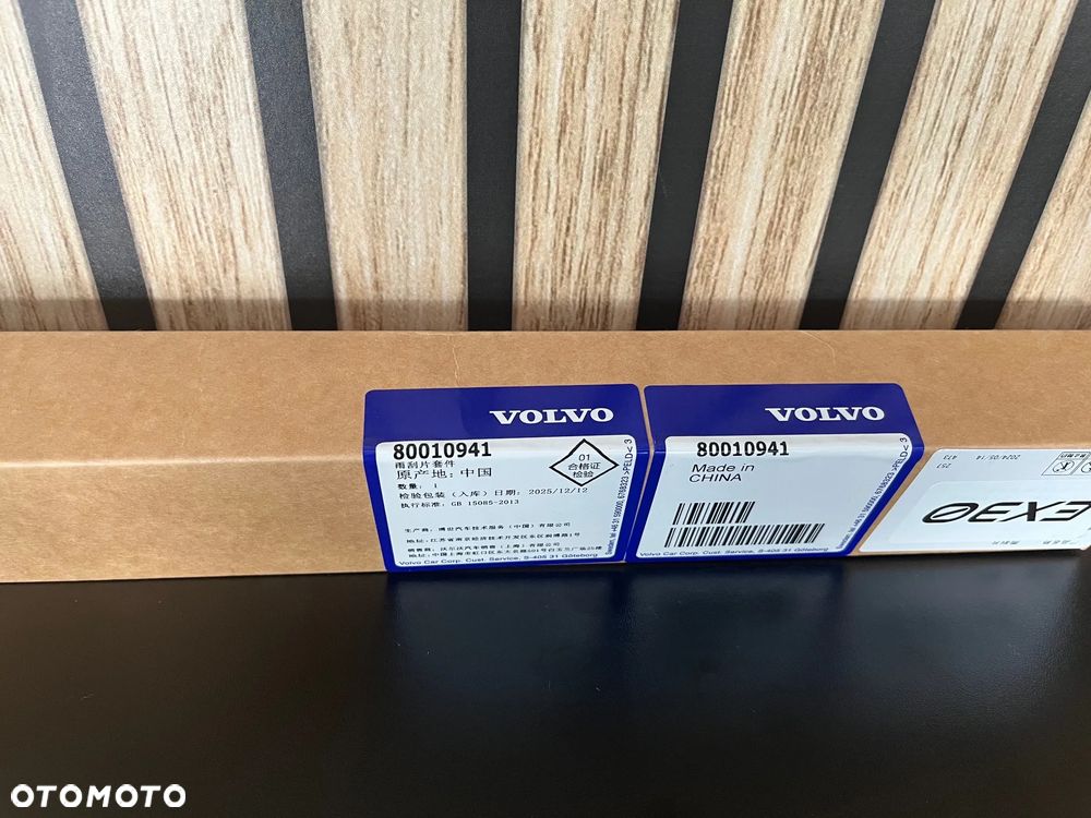 PIÓRA WYCIERACZEK PRZÓD VOLVO EX30 - 3