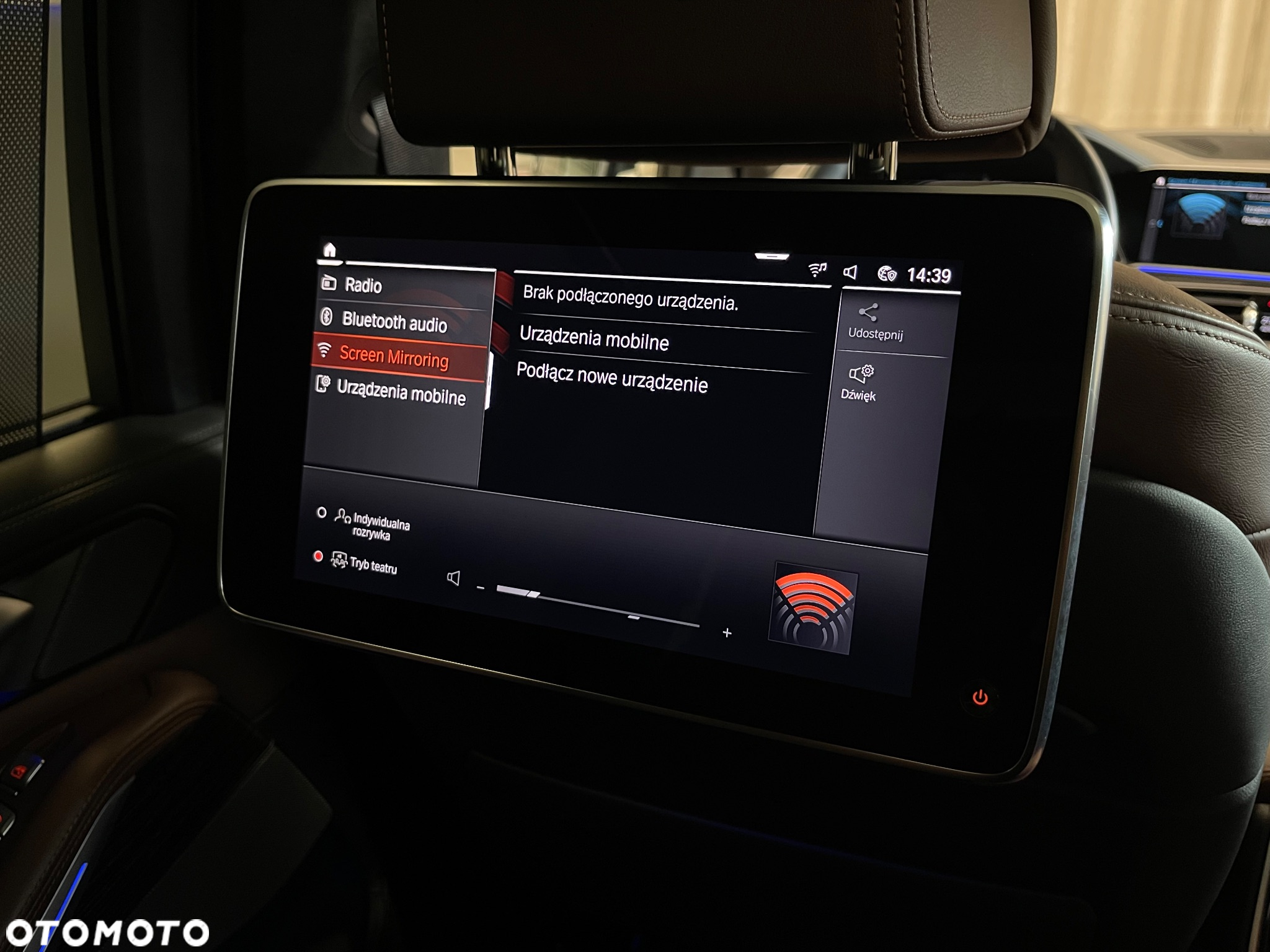BMW X7 xDrive40d mHEV sport - 29