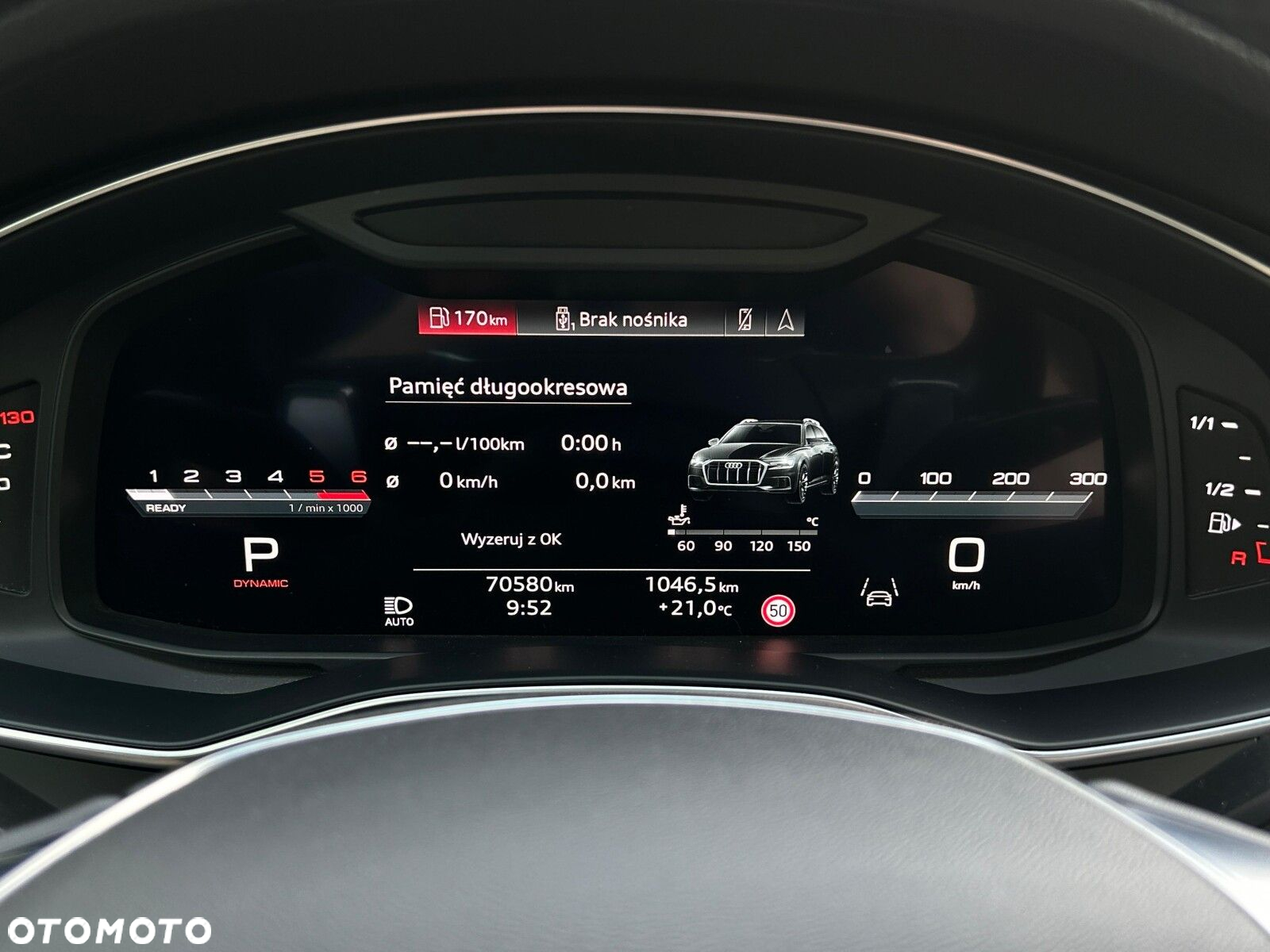 Audi A6 Allroad - 26