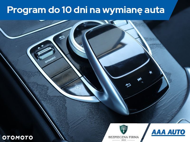 Mercedes-Benz Klasa C - 20