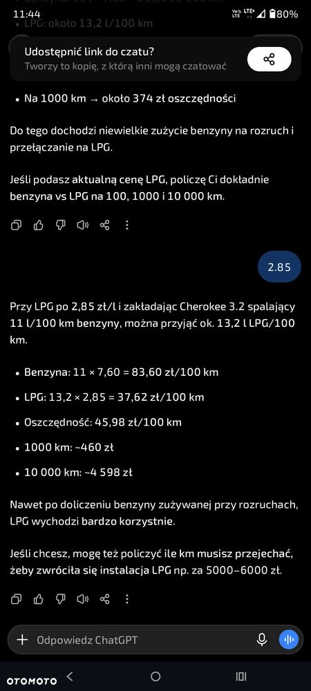 Jeep Cherokee - 22