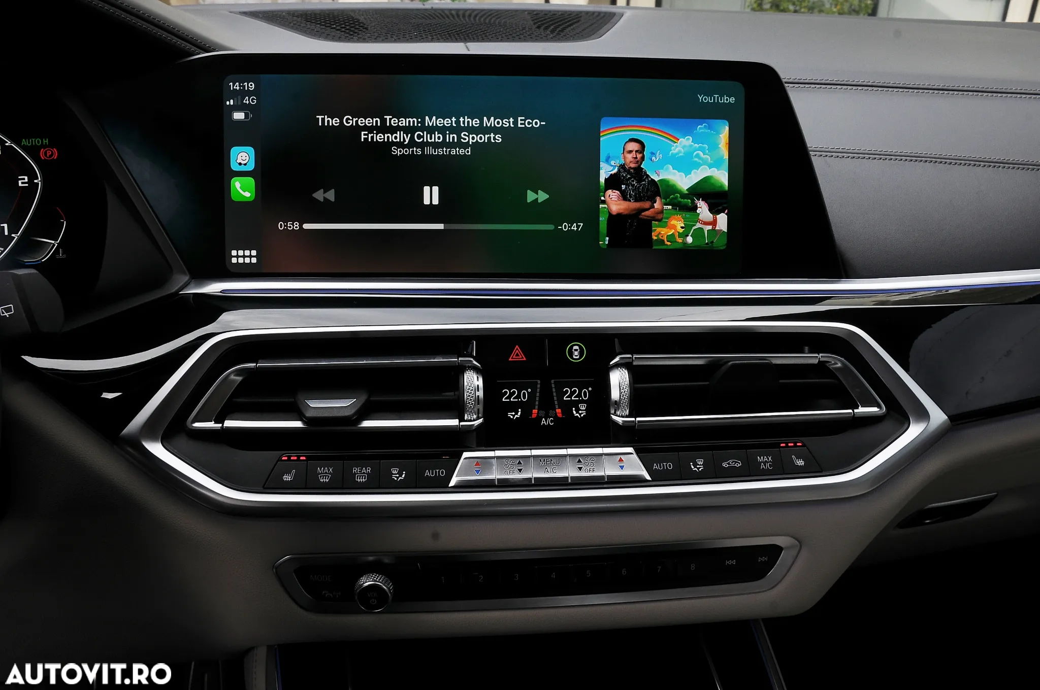 BMW X5 M M50d - 14