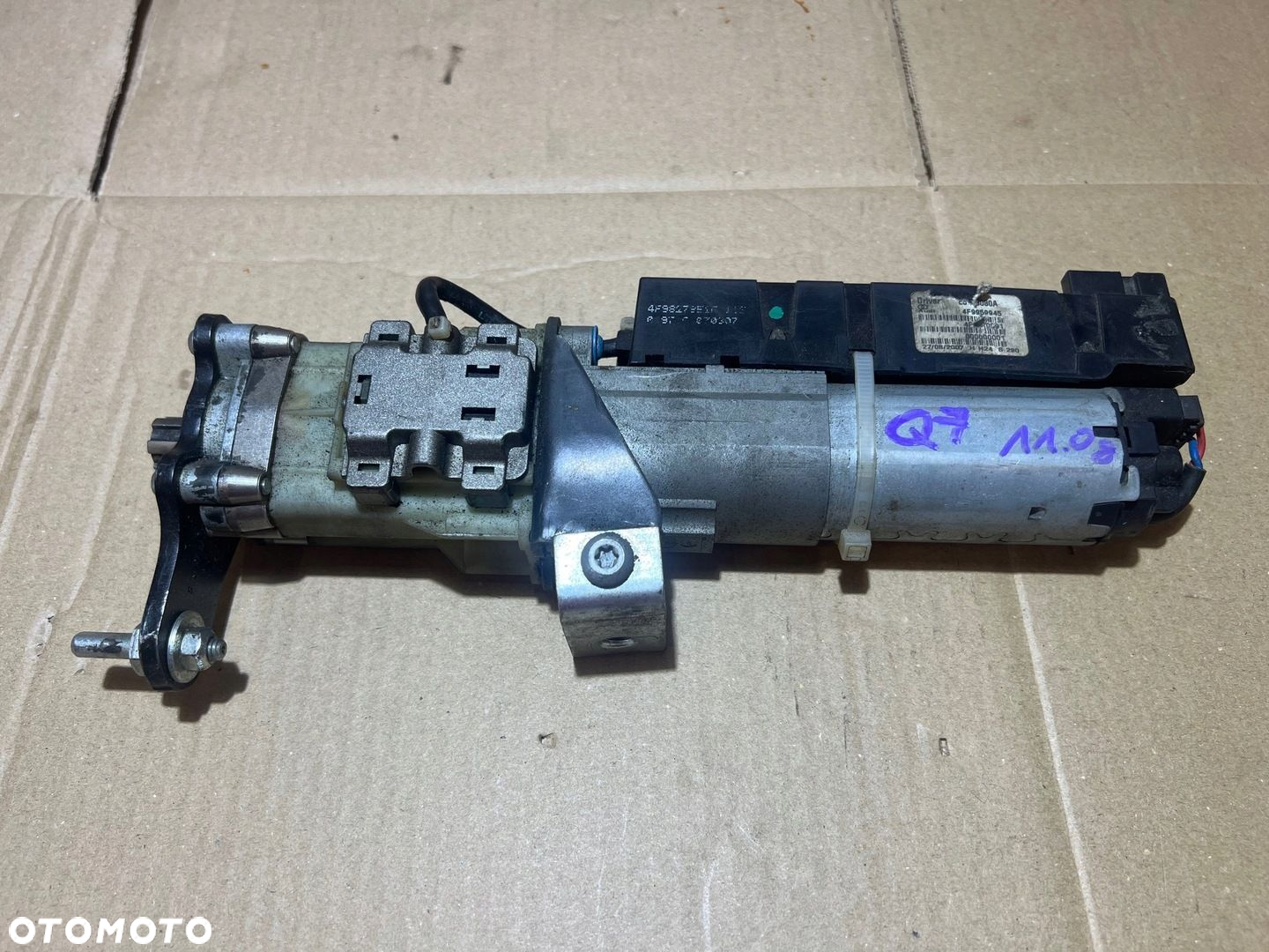 AUDI Q7 4L SIŁOWNIK ELEKTRYCZNY KLAPY BAGAŻNIKA LEWY 4F9827851F - 6
