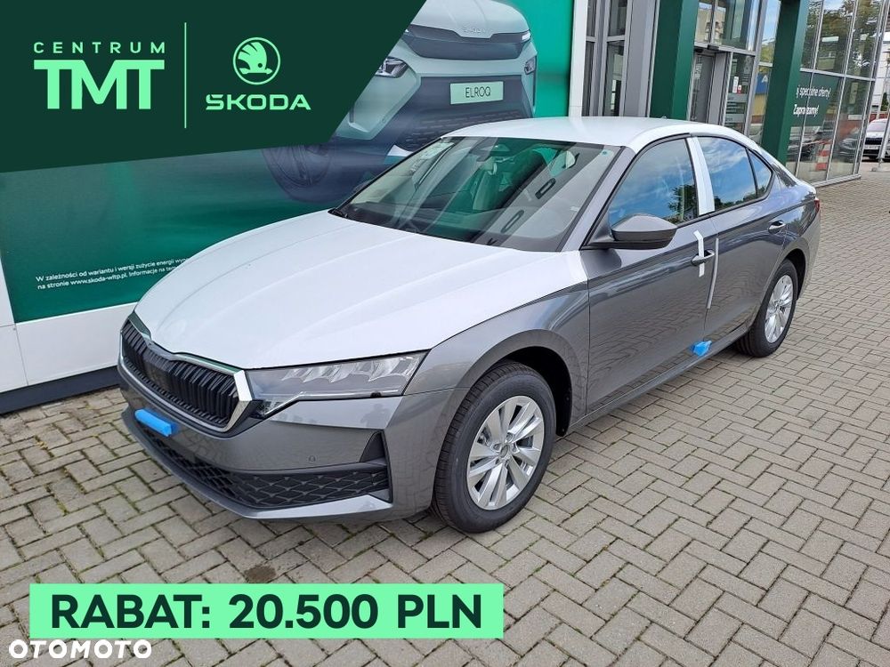 Skoda Octavia 1.5 TSI Drive Essence - 1