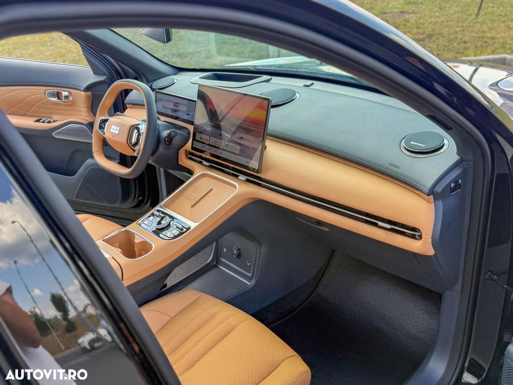Geely Starray EM-i 1.5 1DHT PHEV Max - 14