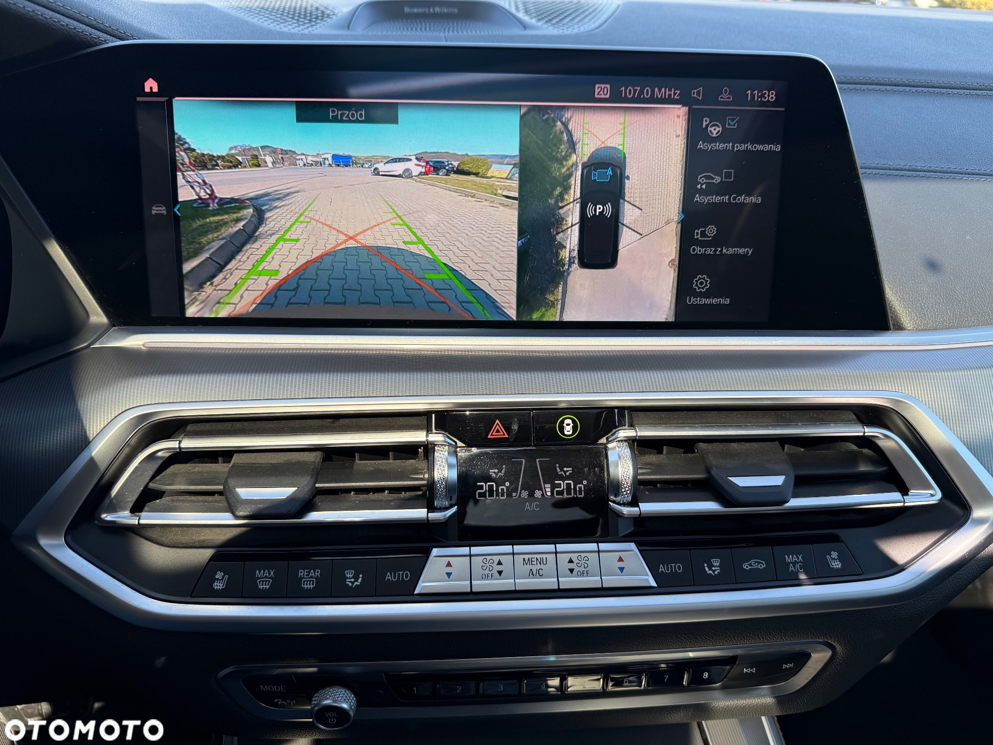 BMW X5 xDrive45e - 14