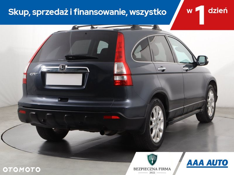 Honda CR-V - 6