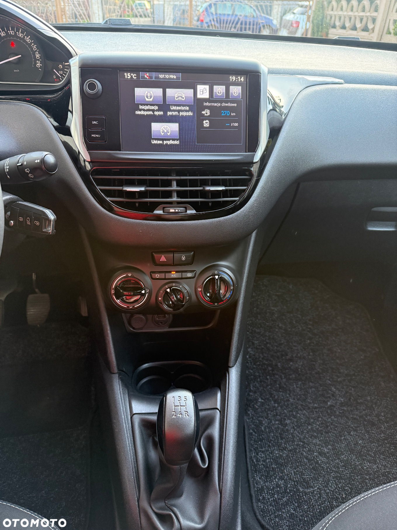 Peugeot 208 1.2 PureTech Active - 10