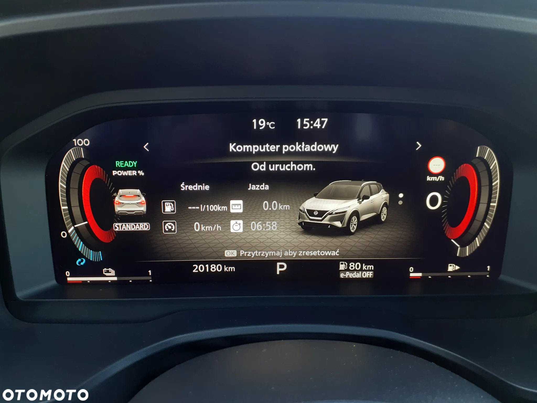 Nissan Qashqai - 8