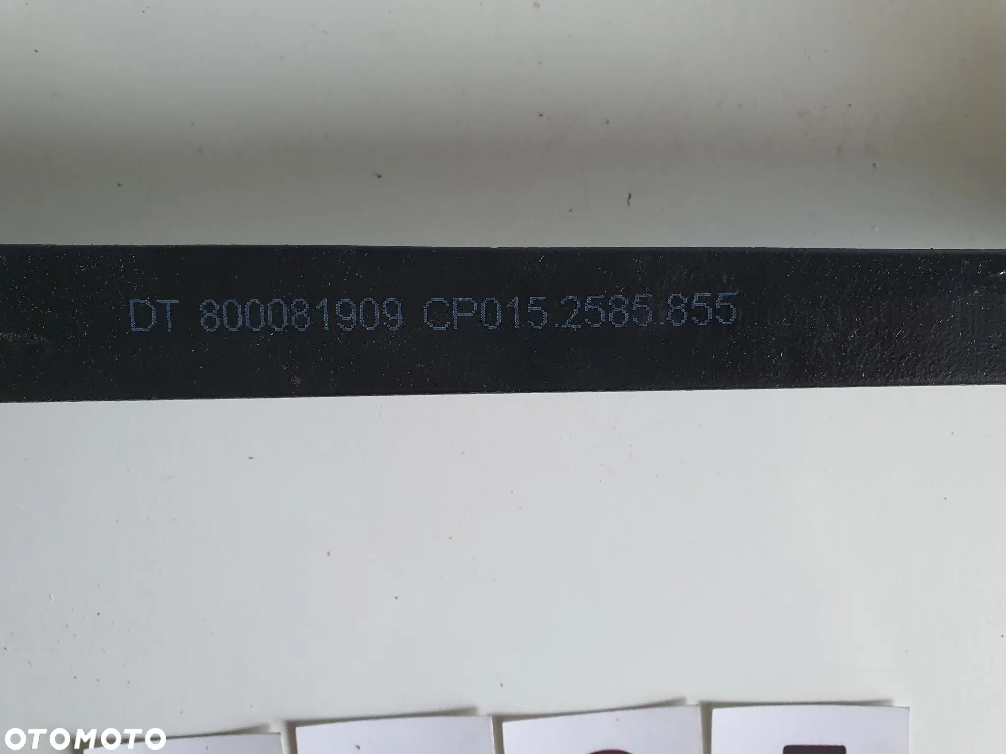 Drążek/wspornik, łącznik stabilizatora, DT SPARE PARTS 4.64855SP, Mercedes Actros - 5
