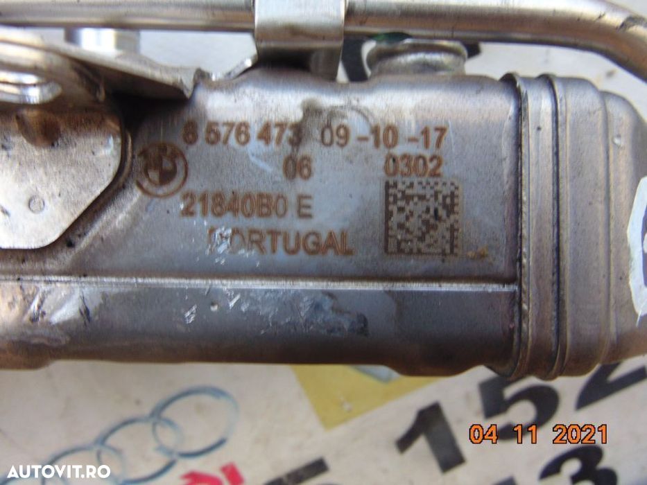 racitor gaze+egr - 2