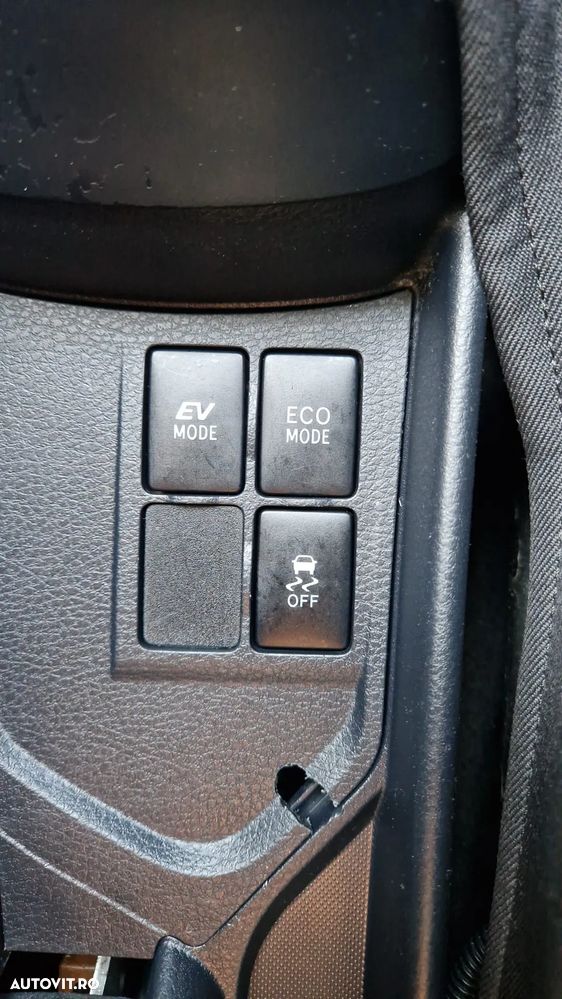 Toyota Yaris 1.5 VVT-i HSD Terra - 17