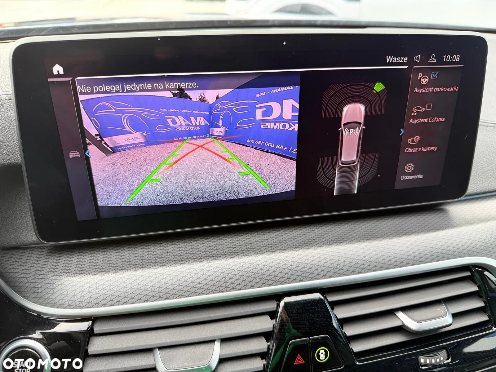 BMW Seria 5 530e Touring - 26