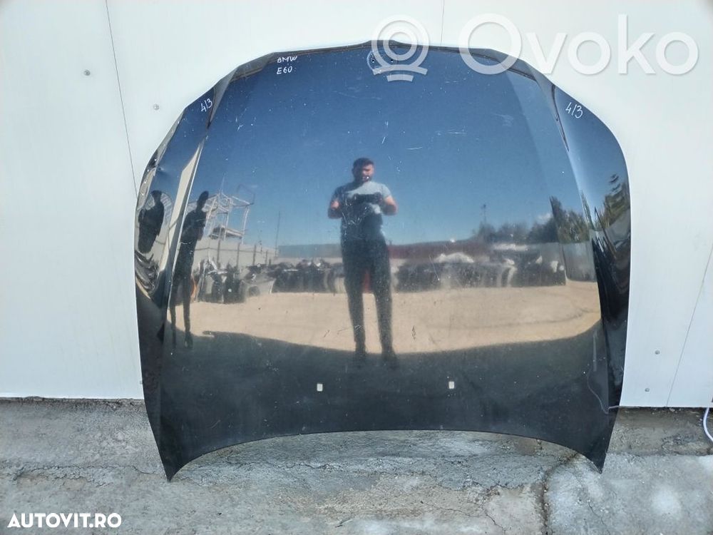 Capota motor BMW Seria 5, E60/E61, 2003, 2004, 2005, 2006, 2007, 2008, 2009, 2010. - 1