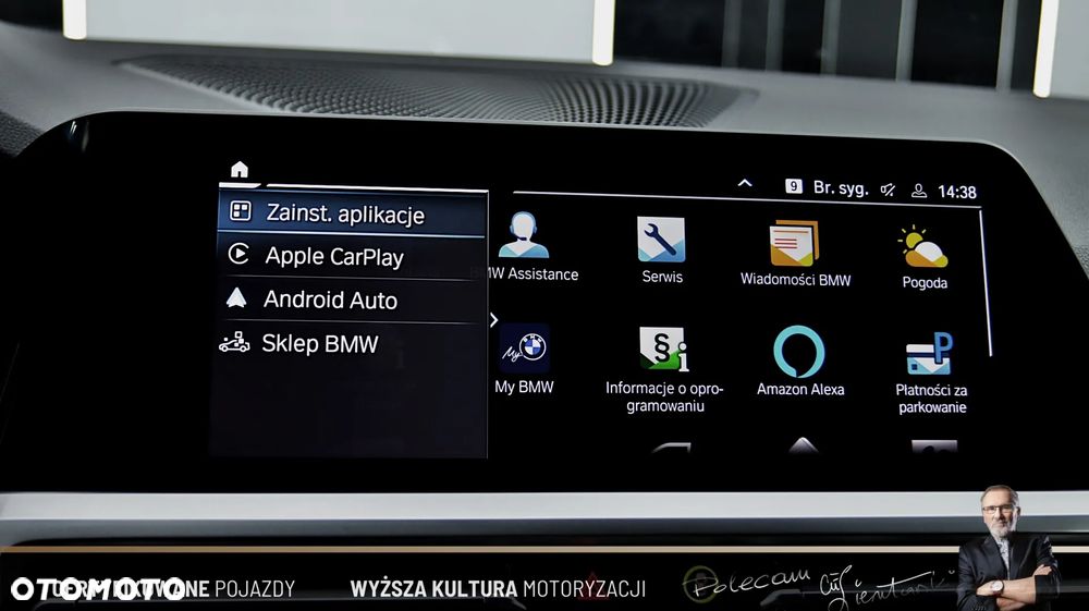 BMW Seria 3 320e PHEV M Sport - 29