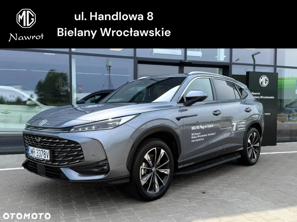 MG HS PHEV