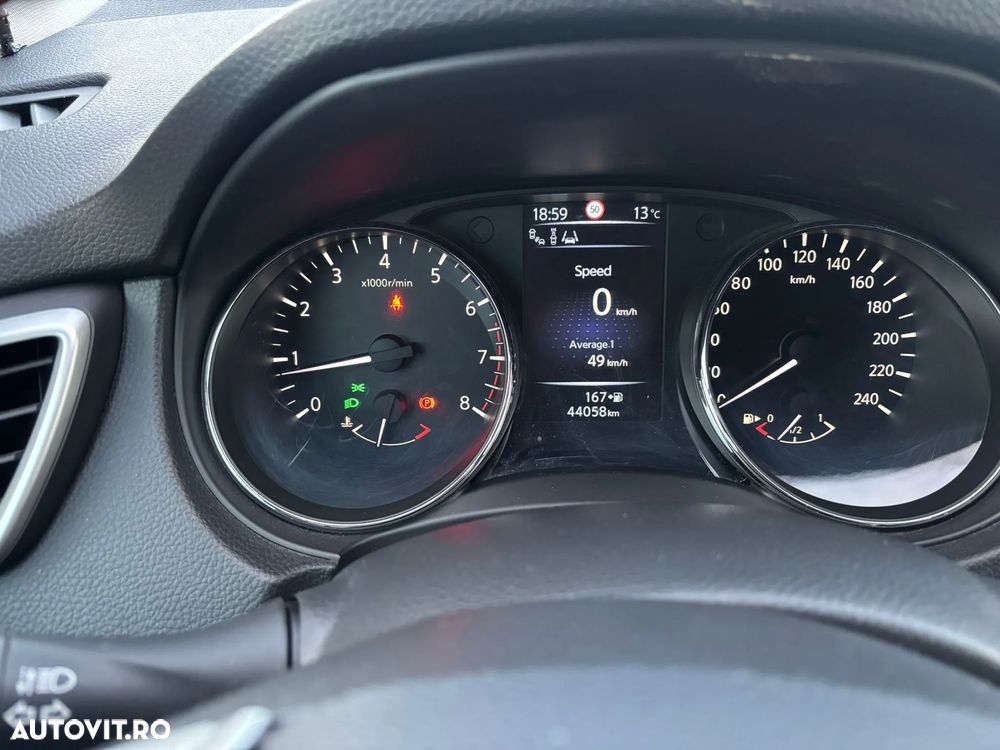 Nissan Qashqai - 6