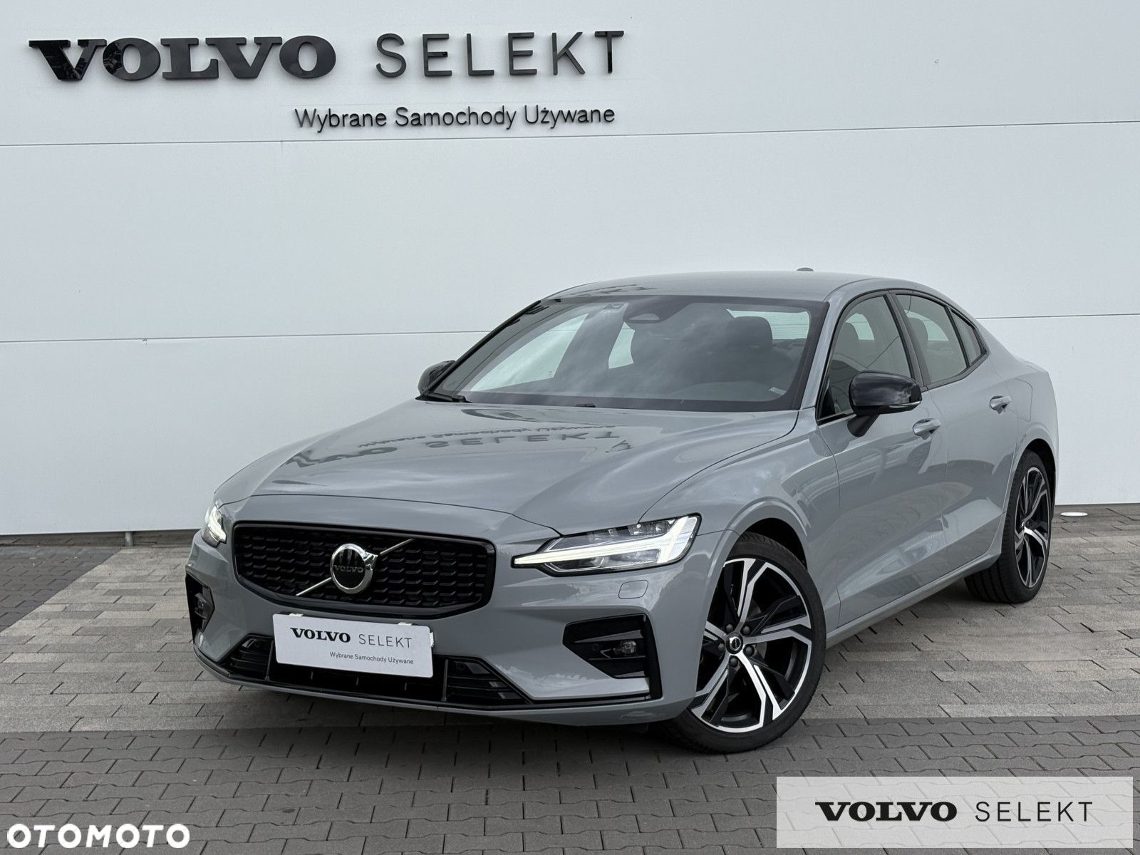 Volvo S60 - 1