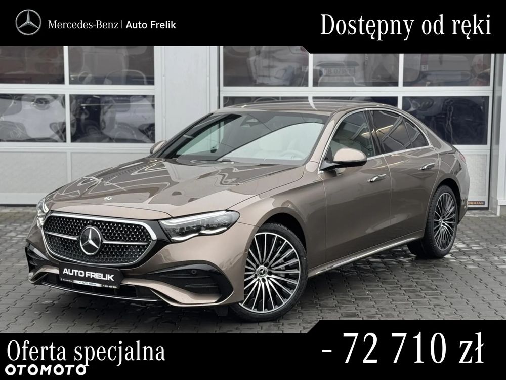 Mercedes-Benz Klasa E 220 d 9G-TRONIC Edition AVANTGARDE - 1