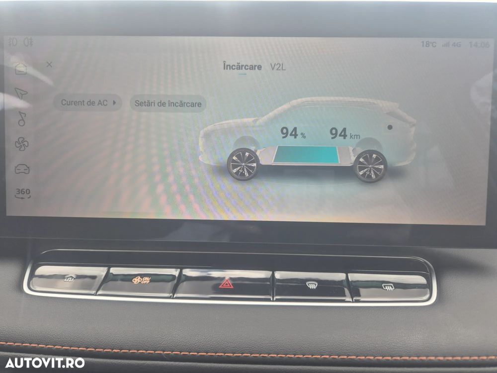 MG EHS 1.5 T-GDi AT PHEV Exclusive - 24