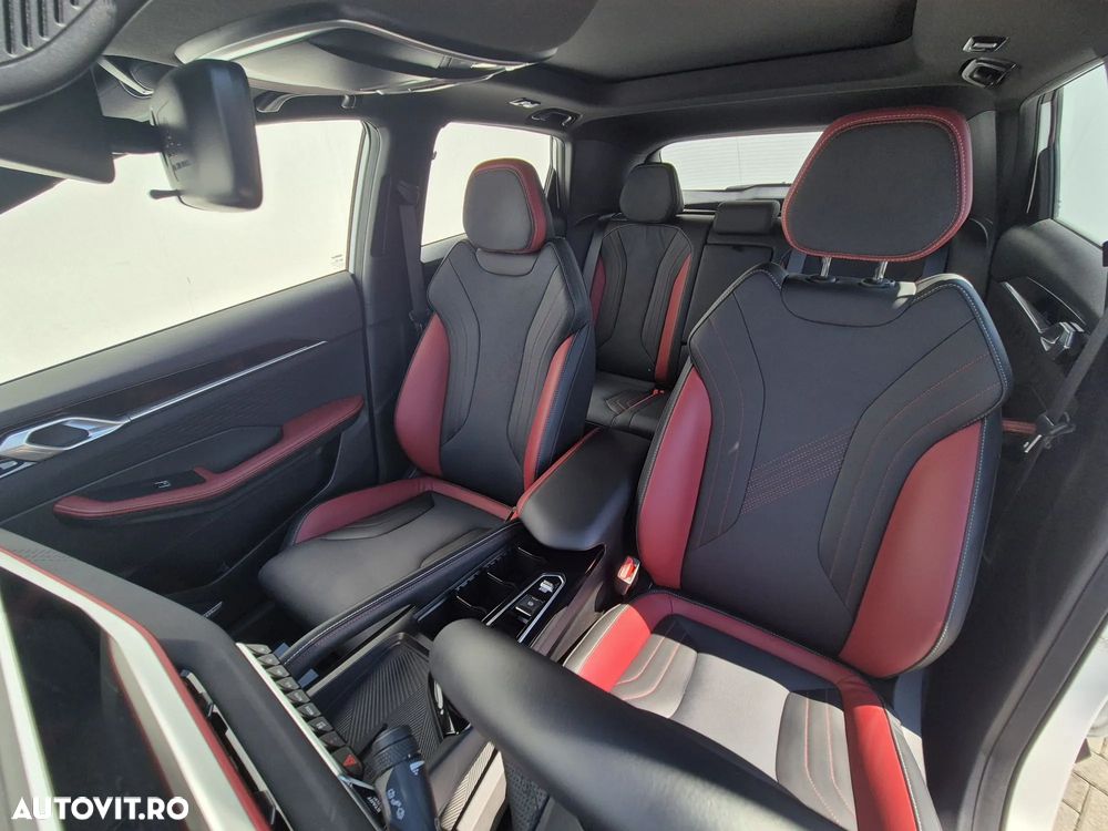 Geely Coolray - 11