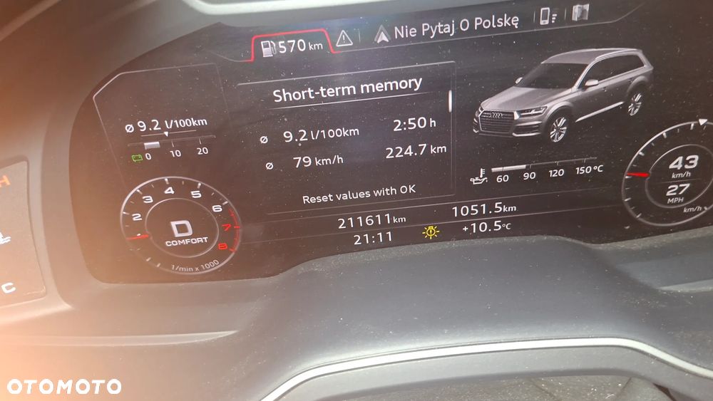 Audi Q7 - 23