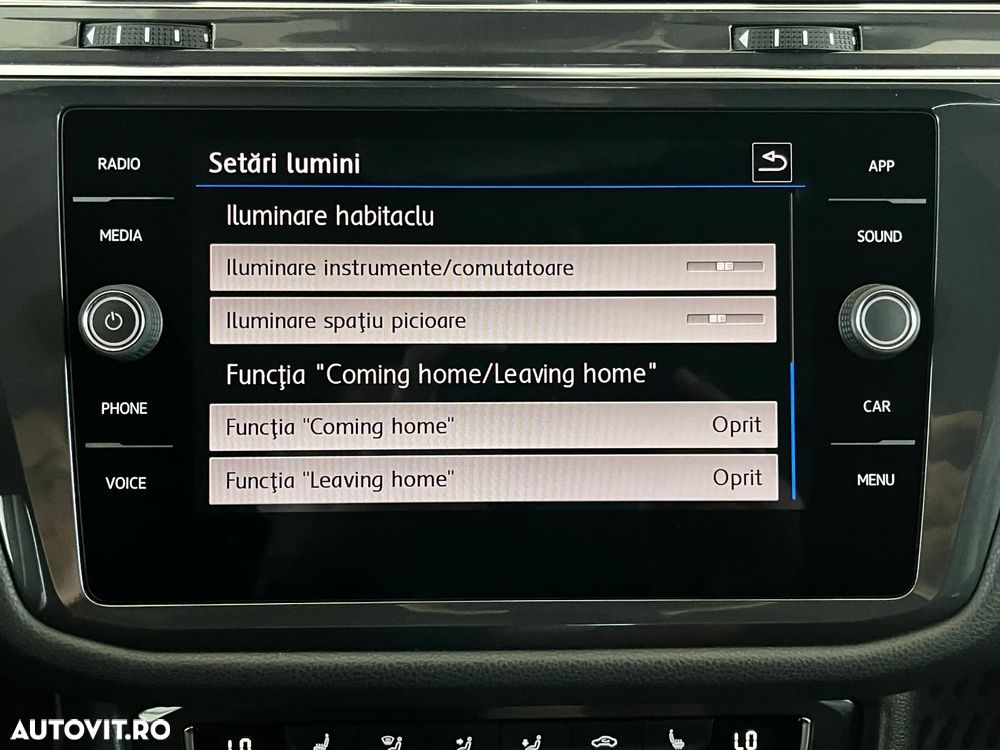 Volkswagen Tiguan - 33