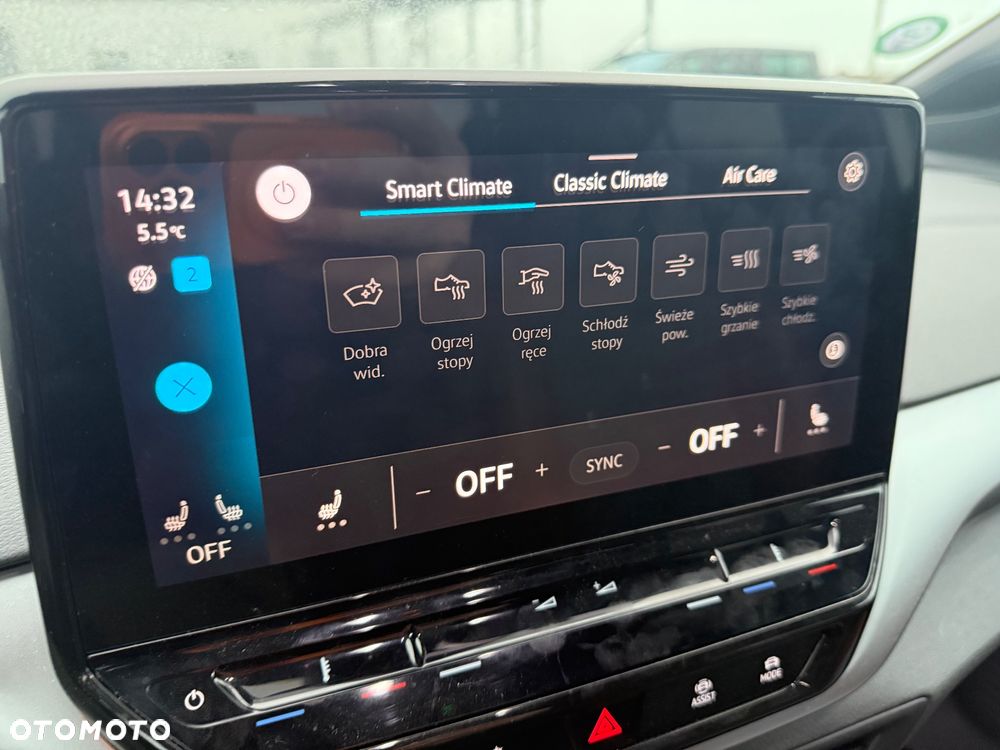 Volkswagen ID.4 Performance Upgrade Pro 1st - 12