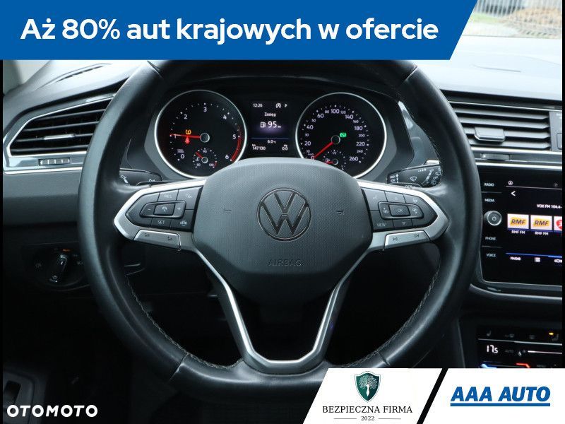 Volkswagen Tiguan - 22