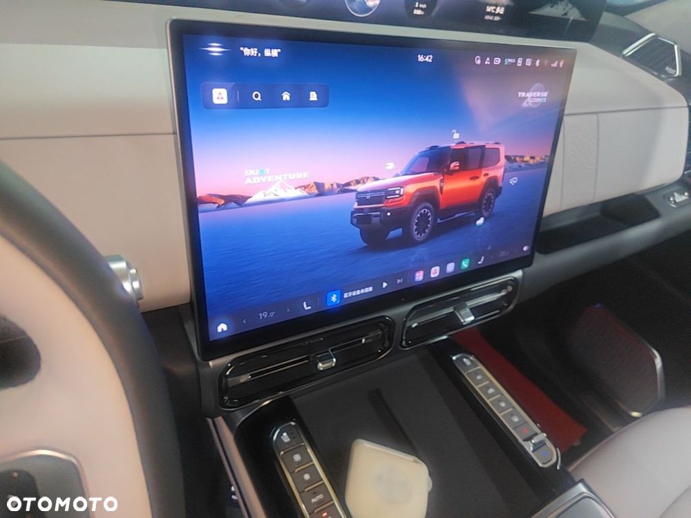 Jetour G700 - 11