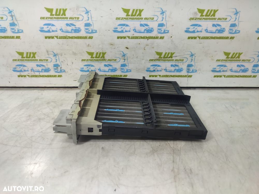 Rezistenta electrica bord A2048300461 Mercedes-Benz E-Class W212 [200 - 2