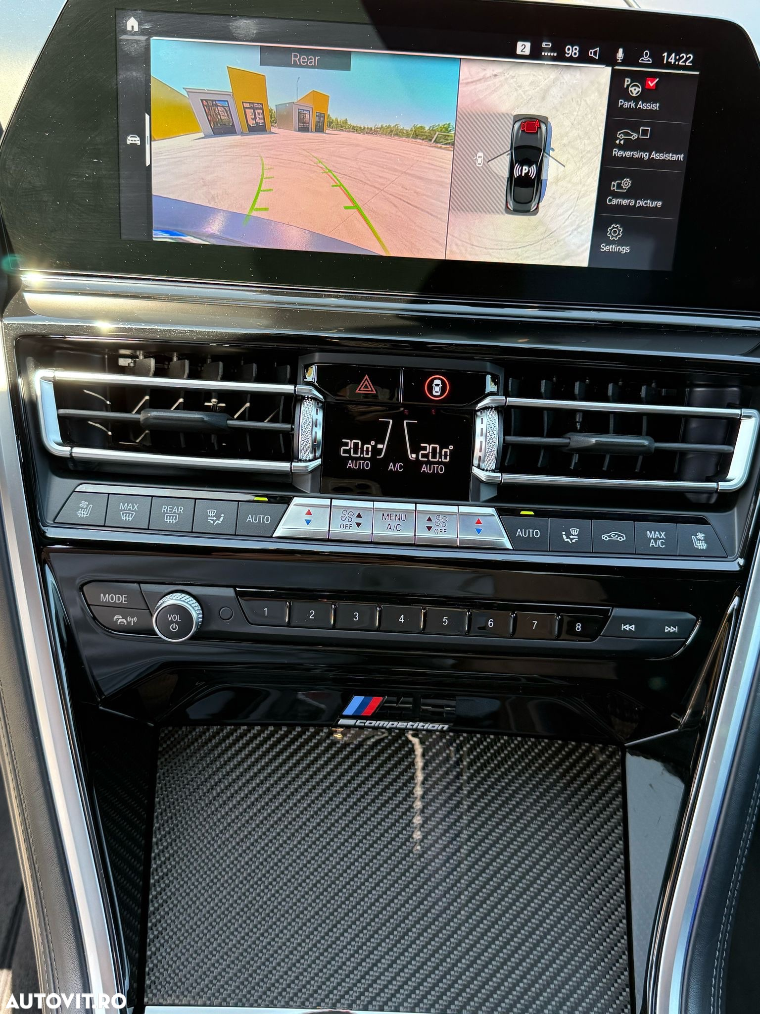 BMW M8 Competition - 17