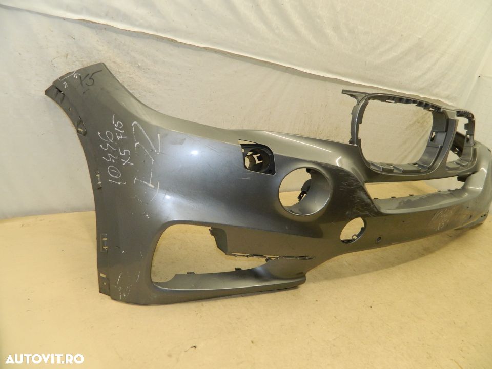 Bara fata BMW X5 F15, 2014, 2015, 2016, 2017, 2018, 51117294480 - 10
