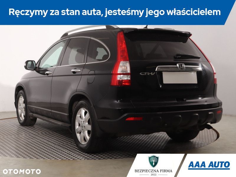 Honda CR-V - 6