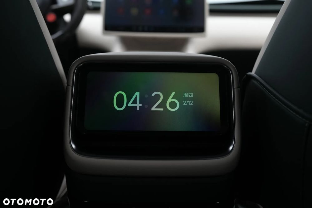 Xiaomi YU7 - 18