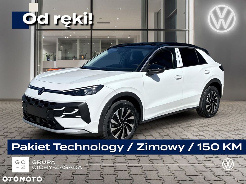 Volkswagen T-Roc - 1