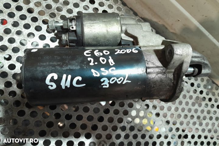 ELECTROMOTOR 2.0 DSG 7796892 MX1253 BMW Seria 5 E60/E61 [2003 - 2007] - 4