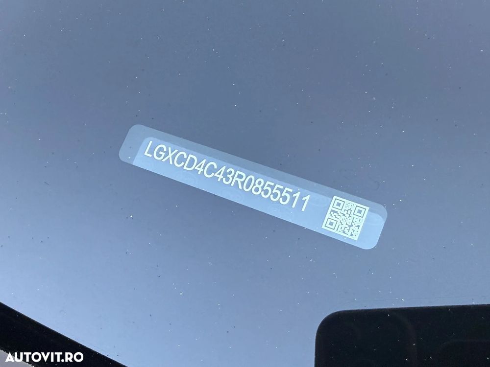 Byd Seal U DM-i AWD PHEV Design - 14