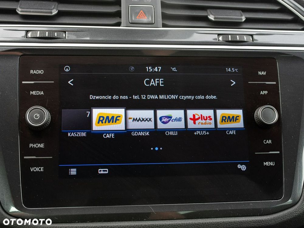 Volkswagen Tiguan - 18