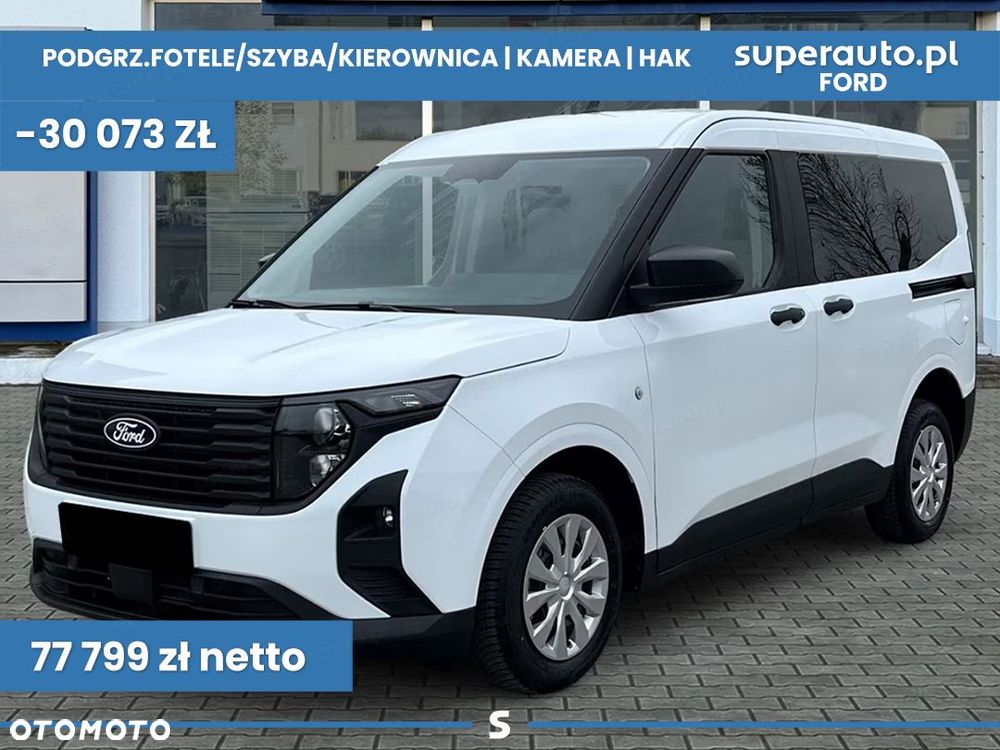 Ford Transit Courier - 2