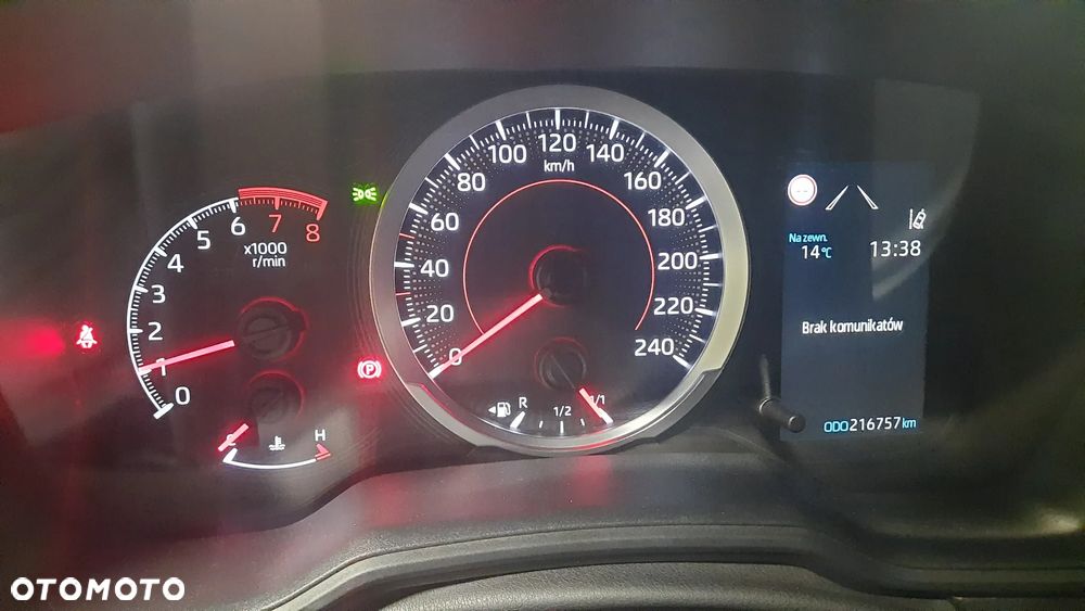 Toyota Corolla 1.2 T Active - 9