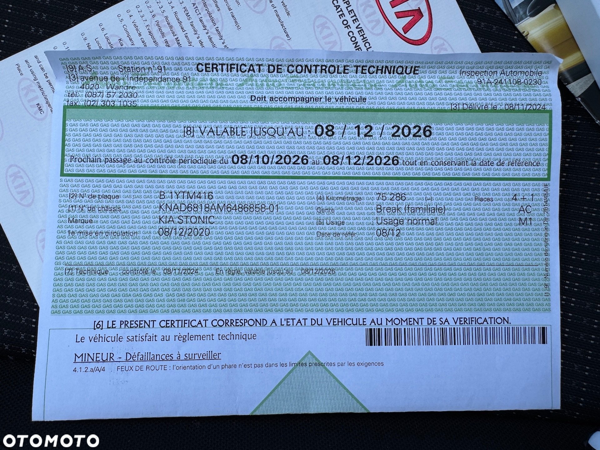 Kia Stonic 1.2 L - 18