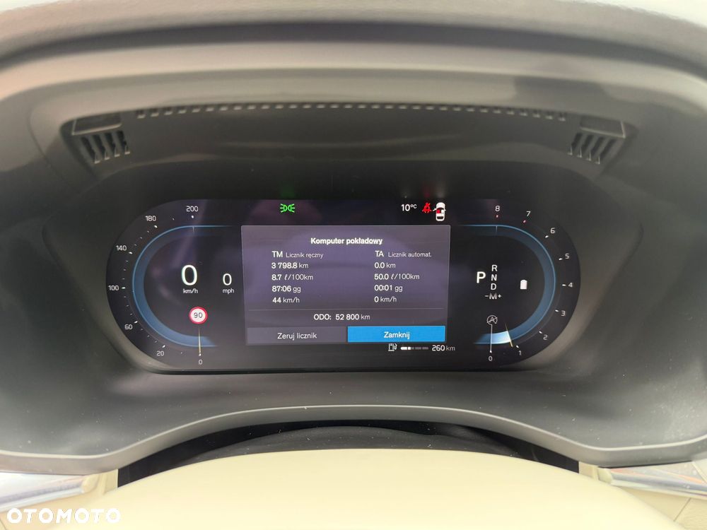 Volvo XC 60 B5 B Inscription - 8