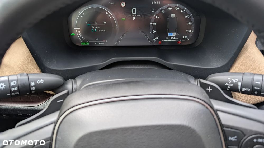 Toyota RAV4 2.5 Hybrid Executive 4x4 - 12